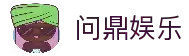 APP下载